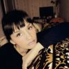 Анна Изотова о компании Ремо-Вгн